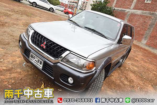 感謝成交 00年 Mitsubishi Challenger 3 0 銀灰 四輪傳動 多功能運動越野車 日榮汽車 專營中古車買賣 兩千中古車 痞客邦