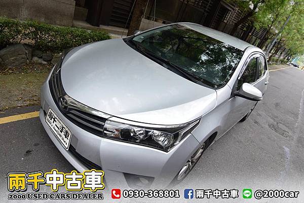 感謝成交 14年toyota Corolla Altis 1 8 銀 經典代步車 定速巡航 日榮汽車 專營中古車買賣 兩千中古車 痞客邦