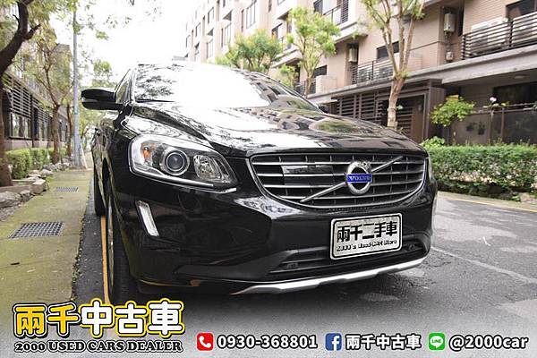 13年volvo Xc60 D4 2 0 黑旗艦版 Acc跟車 Blis盲點偵測 日榮汽車 專營中古車買賣 兩千中古車 痞客邦