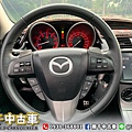 2011 Mazda3 4D_200505_0008.jpg