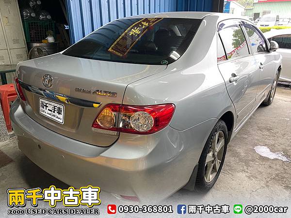 2012TOYOTA ALTIS 1_3.8_200803.jpg