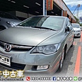 2007 civic 灰_200818_3.jpg