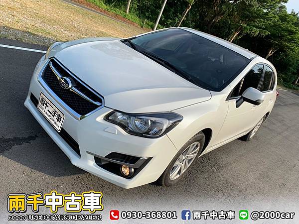 2015 impreza_200824.jpg 2015 impreza_200824.jpg