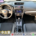 2015 impreza_200824_9.jpg