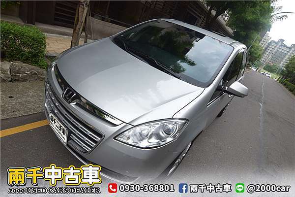 12年luxgen M7 2 2 銀七人座 一手車 原廠保養 日榮汽車 專營中古車買賣 兩千中古車 痞客邦