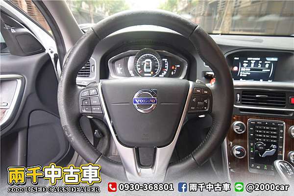 16年volvo S60 D4 2 0 白柴油旗艦 自動跟車 日榮汽車 專營中古車買賣 兩千中古車 痞客邦