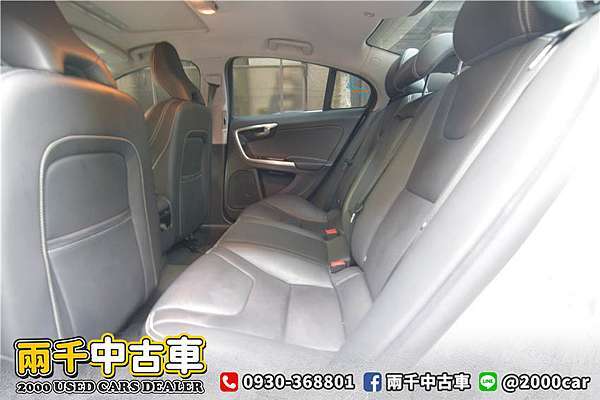 16年volvo S60 D4 2 0 白柴油旗艦 自動跟車 日榮汽車 專營中古車買賣 兩千中古車 痞客邦