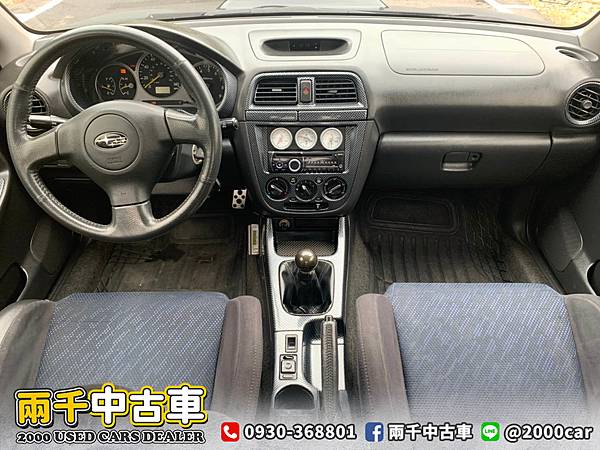 2002 Impreza_200926_5.jpg