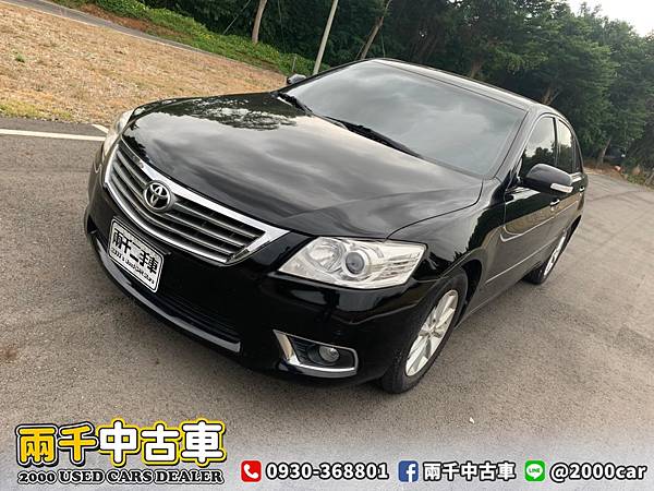 2010 camry_201008_0.jpg