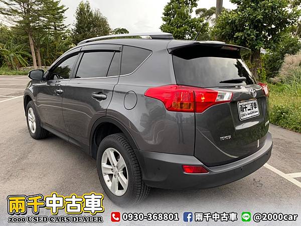 Rav4_201109_0.jpg