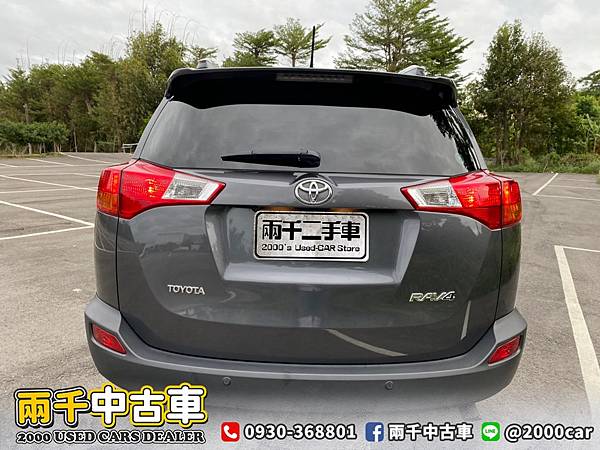 Rav4_201109_1.jpg