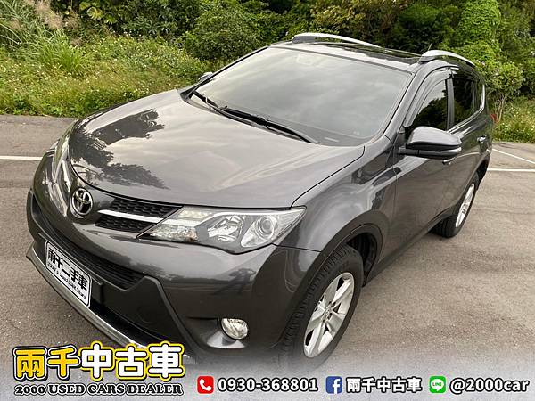 Rav4_201109_2.jpg