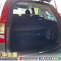 2010 crv_210220_7.jpg