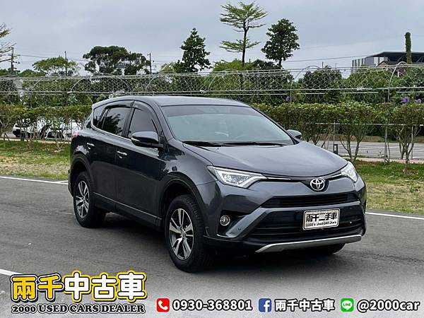 2016 RAV4_210414_3.jpg 2016 RAV4_210414_3.jpg