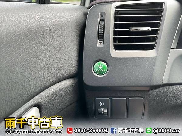 2016 Civic 跑11萬_210513_9 拷貝.jpg