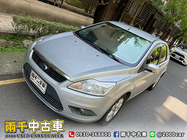 2011 Focus 1.8 5D_210514_0 拷貝.jpg 2011 Focus 1.8 5D_210514_0 拷貝.jpg