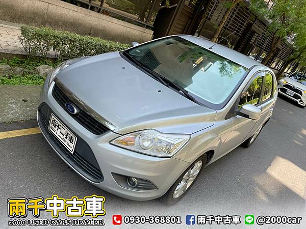 2011 Focus 1.8 5D_210514_0 拷貝.jpg