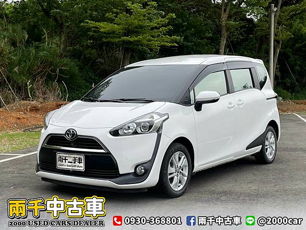 2018 Sienta_210414_1 拷貝.jpg 2018 Sienta_210414_1 拷貝.jpg