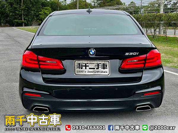 2017 BMW 530i_210414_1 拷貝.jpg