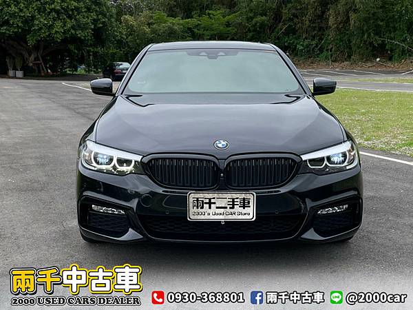 2017 BMW 530i_210414_0 拷貝.jpg