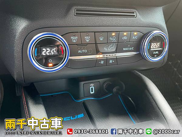 2019 Focus ST 跑2萬7_210519_8 拷貝.jpg