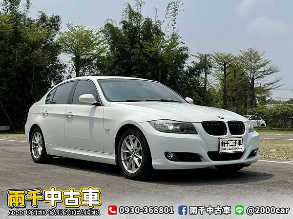 2011 BMW 320i 跑15萬_210421_1 拷貝.jpg 2011 BMW 320i 跑15萬_210421_1 拷貝.jpg