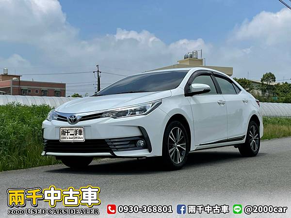 2017 Altis 跑6萬公里_210525_0 拷貝.jpg 2017 Altis 跑6萬公里_210525_0 拷貝.jpg
