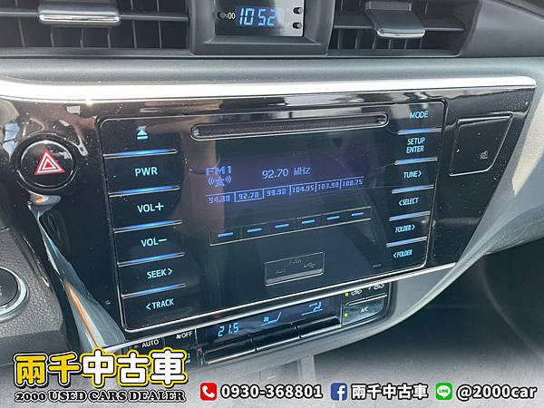 2017 Altis 跑6萬公里_210525_10 拷貝.jpg