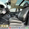 2014 Kuga 2.0 頂級_210525_10 拷貝.jpg