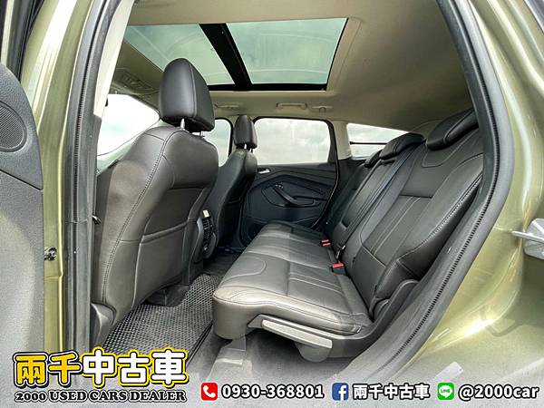 2014 Kuga 2.0 頂級_210525_11 拷貝.jpg