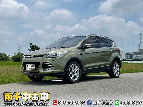 2014 Kuga 2_0.0 頂級_210525_0 拷貝.jpg 2014 Kuga 2_0.0 頂級_210525_0 拷貝.jpg