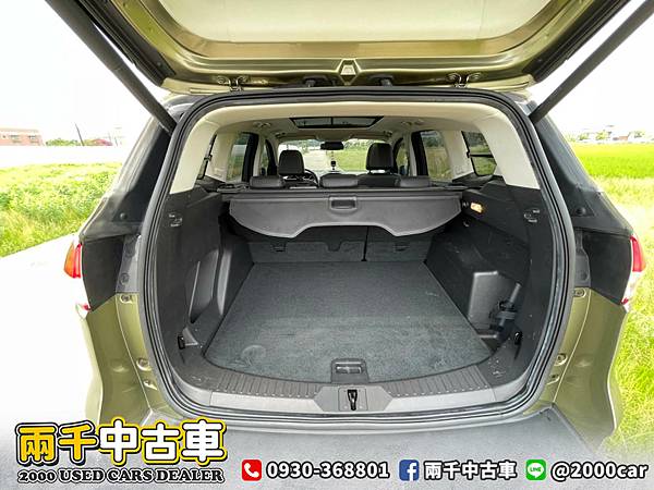 2014 Kuga 2.0 頂級_210525_14 拷貝.jpg