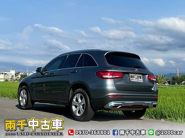 2016 GLC300 跑2萬5_210527_1 拷貝.jpg