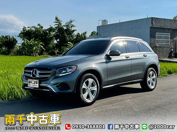 2016 GLC300 跑2萬5_210527_0 拷貝.jpg