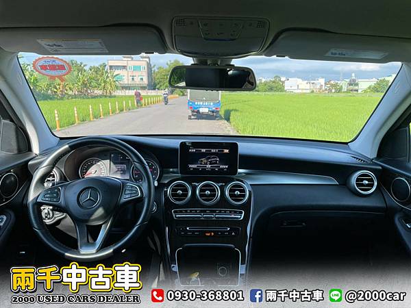 2016 GLC300 跑2萬5_210527_14 拷貝.jpg