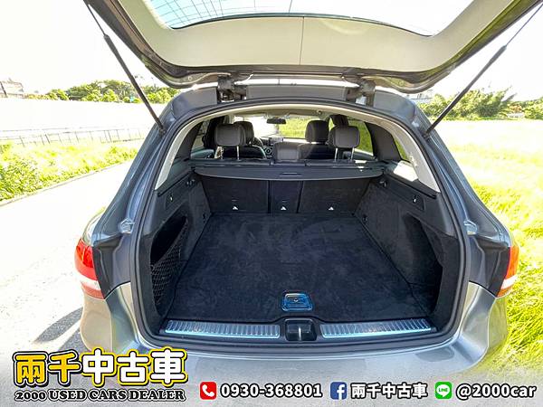 2016 GLC300 跑2萬5_210527_20 拷貝.jpg