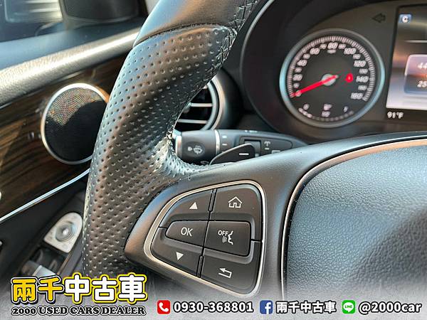 2016 GLC300 跑2萬5_210527_18 拷貝.jpg