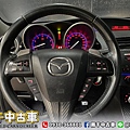 2010 Mazda3 2.0_210709_4 拷貝.jpg