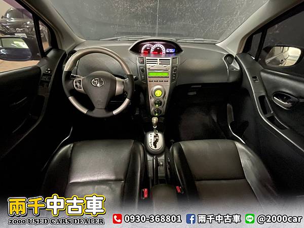 2010 Yaris 1.5_210709_0 拷貝.jpg