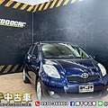 2010 Yaris 1.5_210709_9 拷貝.jpg