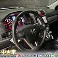 2012 CRV_210709_0 拷貝.jpg