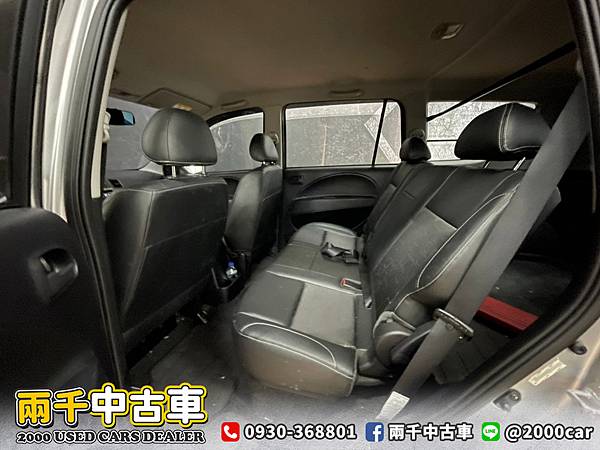 2016 Zinger 跑13萬_210709_1 拷貝.jpg