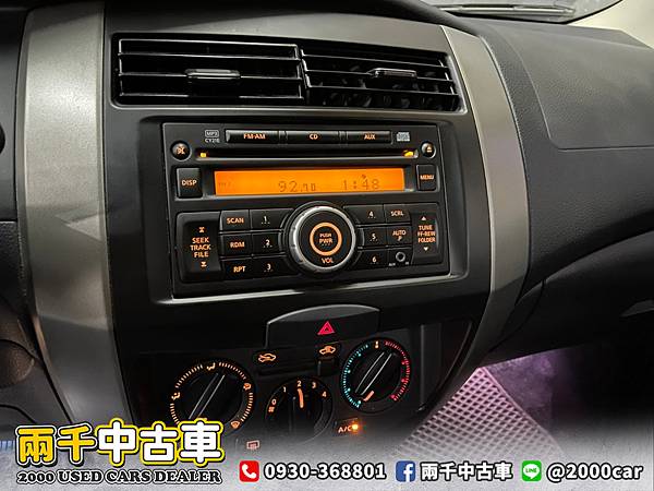 2011 Livina_210709_1 拷貝.jpg