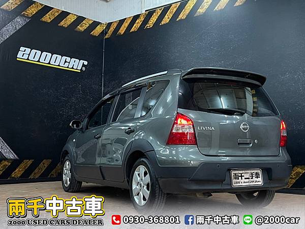 2011 Livina_210709_6 拷貝.jpg