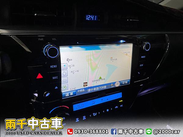 2014 Altis 跑9萬_210716_2 拷貝.jpg