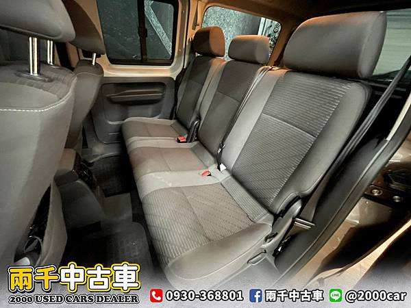 2015 Caddy_210719_8 拷貝.jpg