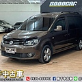 2015 Caddy_210719_13 拷貝.jpg