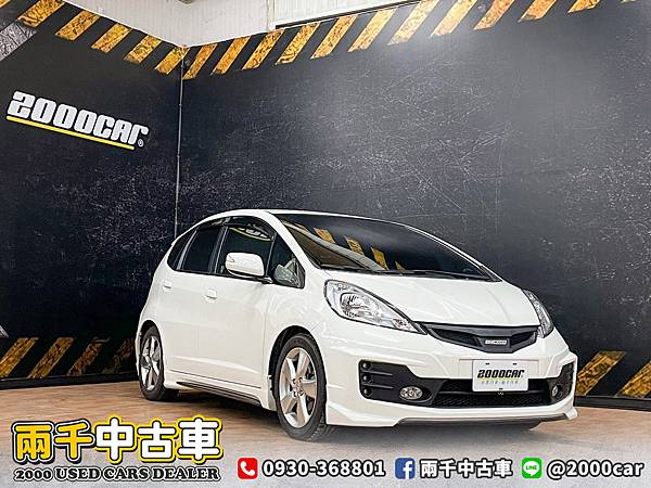 2014 FIT 跑9萬_210804_9 拷貝.jpg 2014 FIT 跑9萬_210804_9 拷貝.jpg