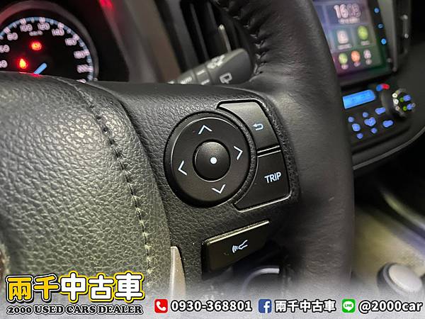 2016 RAV4 2.5 跑9萬_210804_9 拷貝.jpg