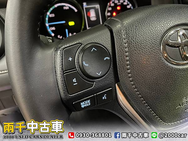 2016 RAV4 2.5 跑9萬_210804_8 拷貝.jpg